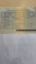 d312e51e-dda3-4c84-8382-522411425ae0